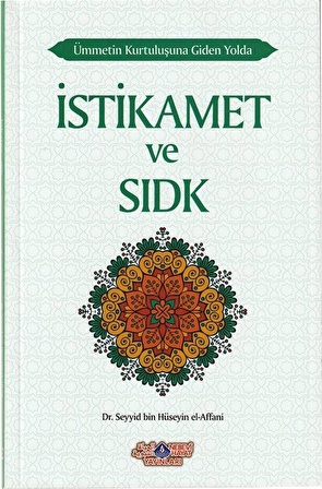 İstikamet ve Sıdk