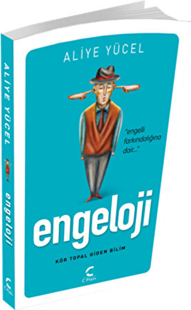 Engoloji