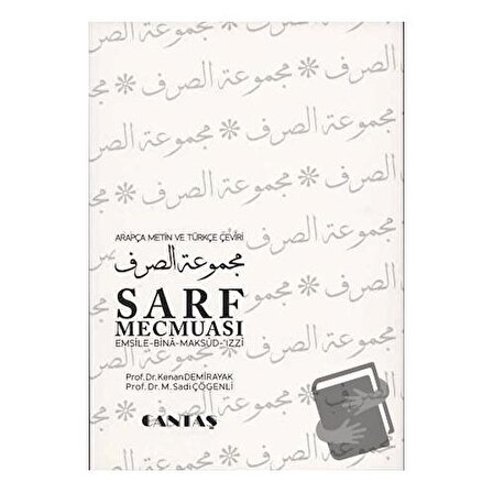 Arapça Metin ve Türkçe Çeviri Sarf Mecmuası / Cantaş Yayınları / Kenan