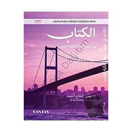 Araplar için Türkçeyi Öğreten Kitap / Cantaş Yayınları / Bashar Alhaj Ahmad