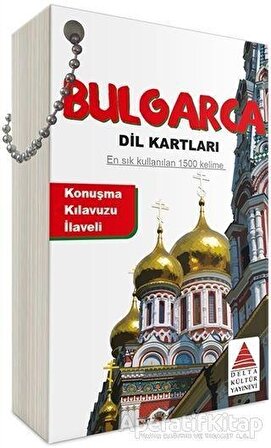 Bulgarca Dil Kartları - İmren Goral - Delta Kültür Basım Yayın