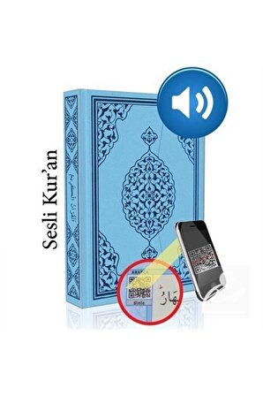 Merve Yayınları Bilgisayar Hatlı Kur'an-ı Kerim ( Hafız Boy Mavi Kapak - Kuran-015)