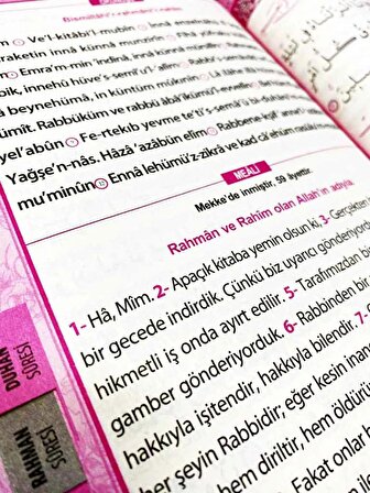 Yasini Şerif Pembe Renk Türkçe Okunuşlu ve Mealli Orta Boy - Merve Yayınları