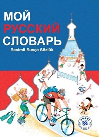 Moy Russkiy Slovar' -Resimli Rusça Sözlük