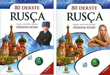 80 Derste Rusça 2 Kitap Takım Kapadokya Yayınları