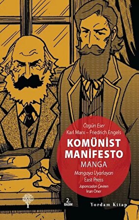 Komünist Manifesto (manga)