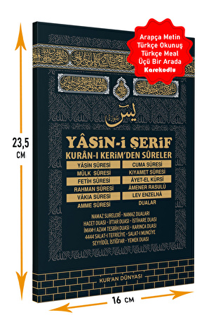 KUR'AN DÜNYASI YAYINLARI 20'Lİ ORTABOY YASİN-İ ŞERİF KİTABI 80 SAYFA (16x23cm)