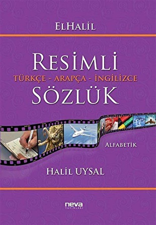 ElHalil Resimli Türkçe - Arapça - İngilizce Sözlük