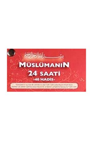 Müslümanın 24 Saati & 40 Hadis (kartela)