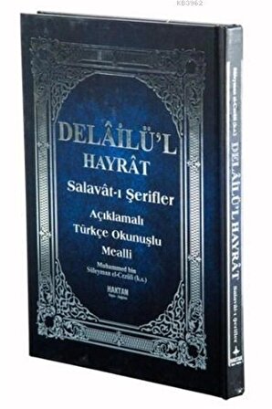 Delailül Hayrat Salavat-ı Şerifeler Ortaboy Açıklamalı Türkçe Okunuşlu Meailli (H-27)