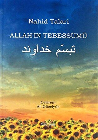 Allah'ın Tebessümü / Nahid Talari