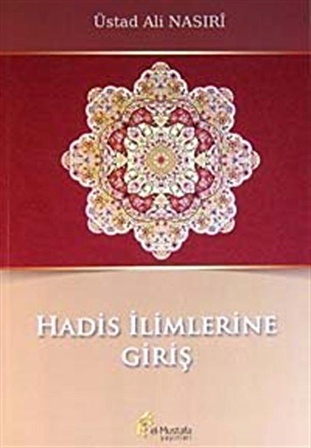 Hadis İlimlerine Giriş