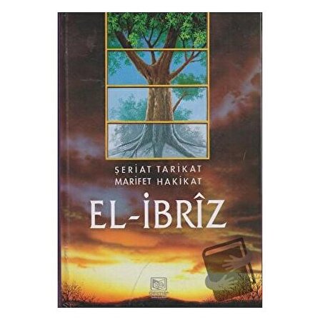 El İbriz (2 Cilt Takım) (Ciltli) / Demir Kitabevi / Eş Şeyh Abdülaziz Debbağ