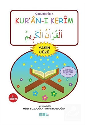 Çocuklar Için Kur'an-ı Kerim Yasin Cüzü