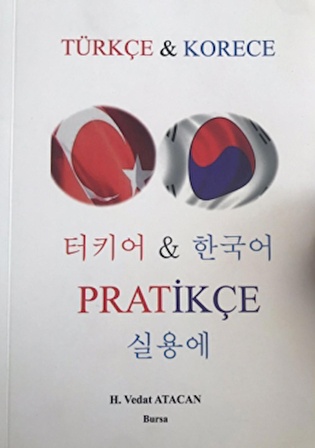 Türkçe - Korece: Pratikçe