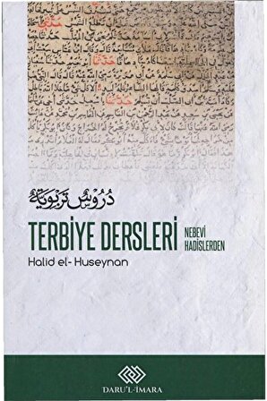 Terbiye Dersleri - Halid El-huseynan