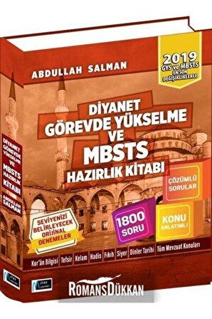 Diyanet Görevde Yükselme ve MBSTS Hazırlık Kitabı 2019