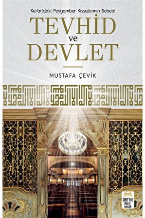 Tevhid Ve Devlet - Mustafa Çevik 9786057034366