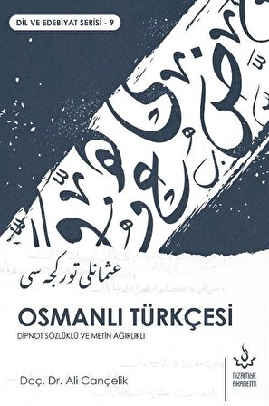 Osmanlı Türkçesi / Ali Cançelik