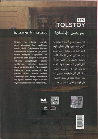 İnsan Ne İle Yaşar (Arapça - Türkçe) / Lev Nikolayeviç Tolstoy