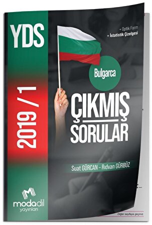 Modadil YDS Bulgarca Çıkmış Sorular - Suat Gürcan, Rıdvan Gürbüz Modadil Yayınları