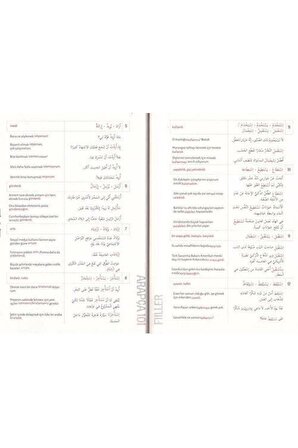 Arapça 101 - Arapça Yaygın Kelime ve İfadeler Kitabı