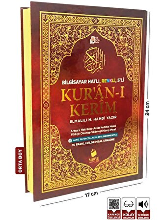 Merve Yayınevi 5'li Kur'an-ı Kerim Kelime Meali ve Türkçe Okunuşlu Orta Boy