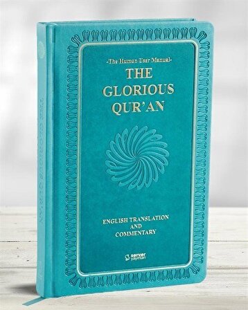 The Glorious Qur'an (İngilizce Meal + Mushaf) Orta Boy Ciltli / Prof. Dr. Mehmet Maksutoğlu