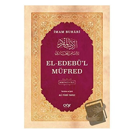 el Edebü'l Müfred (2 Cilt) / Çığır Yayınları / Mahmut Aşkar