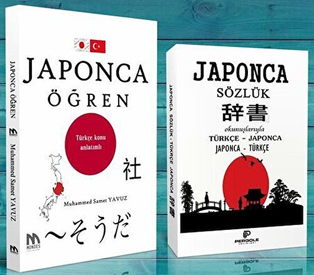 Japonca Öğren Seti (2 Kitap) / Azat Sultanov