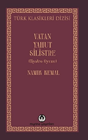 Vatan Yahut Silistre