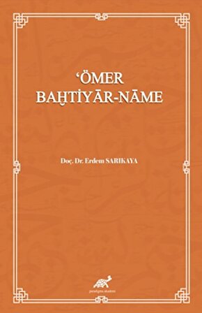 Ömer Bahtiyar - Name