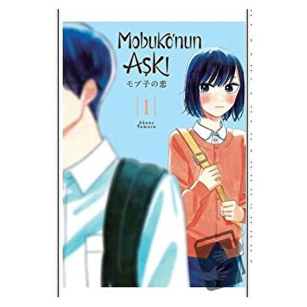 Mobuko’nun Aşkı / Kayıp Kıta Yayınları / Akane Tamura