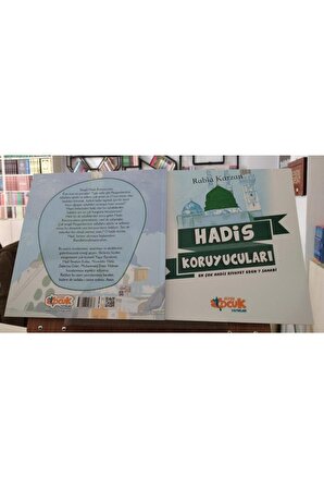 Hadis Koruyucuları