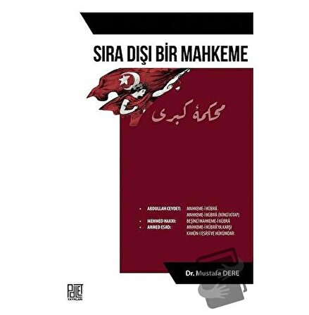 Sıra Dışı Bir Mahkeme / Palet Yayınları / Mustafa Dere