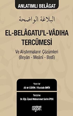 El-Belagatu'l-Vadıha Tercümesi