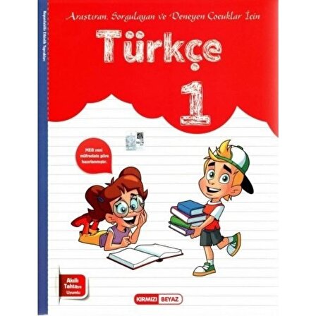 1. Sınıf Türkçe Kitabı