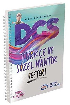  Murat Yayınları DGS Türkçe ve Sözel Mantık Defteri