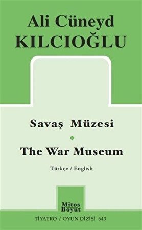 Savaş Müzesi / The War Museum / Ali Cüneyd Kılcıoğlu