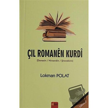 Çil Romanen Kurdi