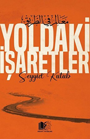 Yoldaki İşaretler