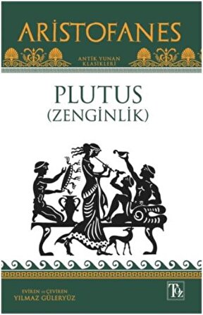 Plutus (Zenginlik)