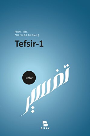 Tesfir - 1