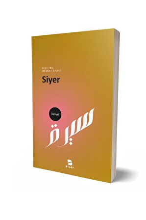 Siyer