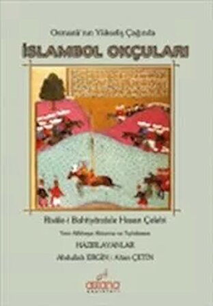 İslambol Okçuları