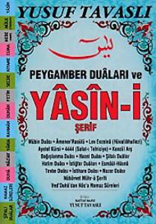 Yasin-i Şerif Kur'an'dan Seçme Sureler (E26)