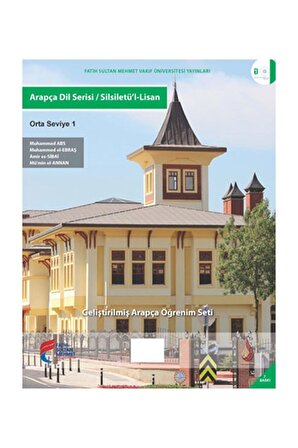 Arapça Dil Serisi / Silsiletü'llisan & Orta Seviye 1 (CD'Lİ)