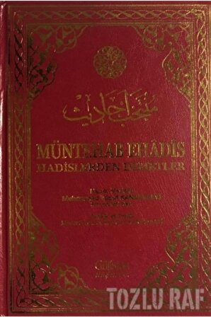 Müntehab Ehadis (ciltli)