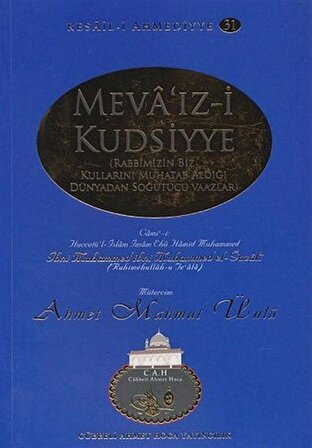 Meva'ız-i Kudsiyye / Resail-i Ahmediyye 31 / Ahmet Mahmut Ünlü