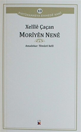 Moriyen Nene